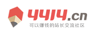 中站区新闻网